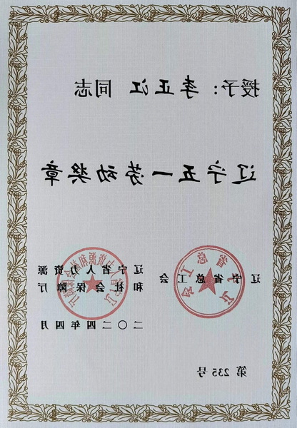 06.jpg