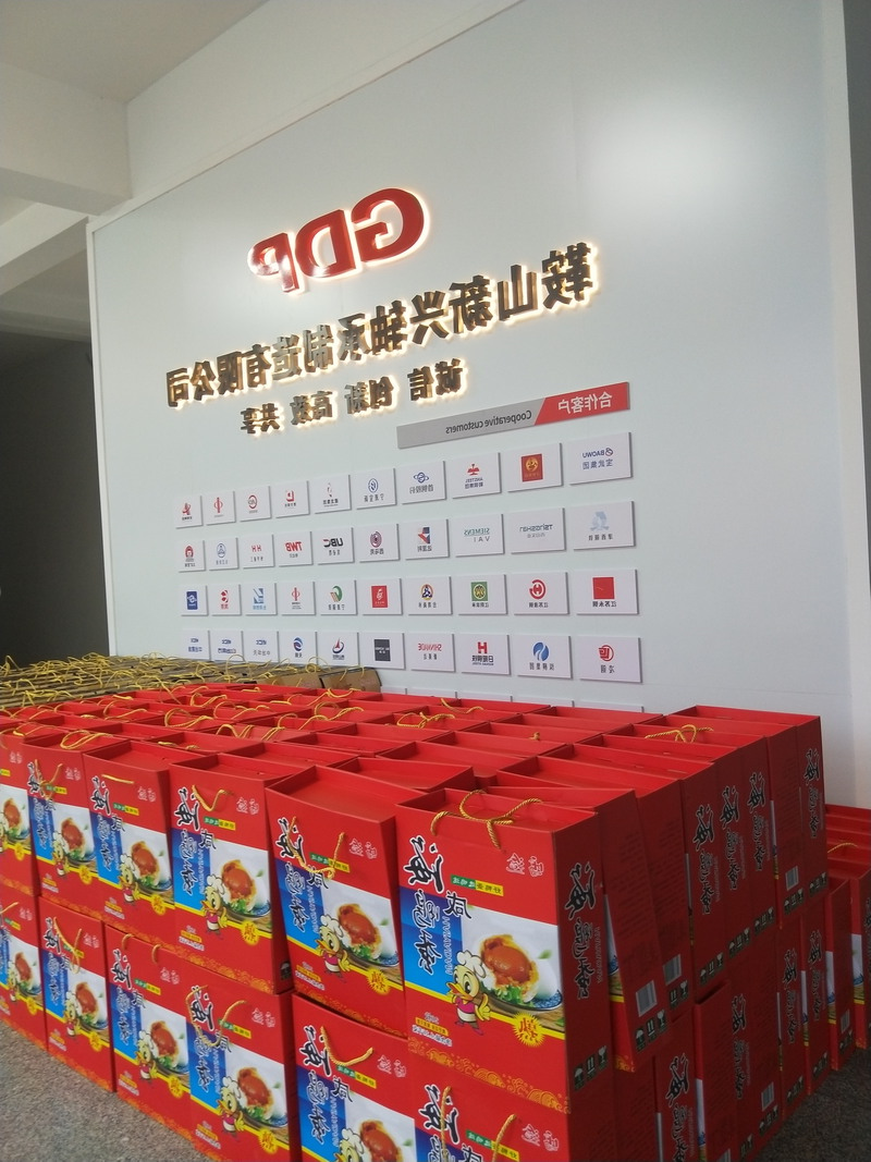 鞍山凯时首页
为全体员工发放端午节礼品(图6) 鞍山凯时首页
为全体员工发放端午节礼品(图6)