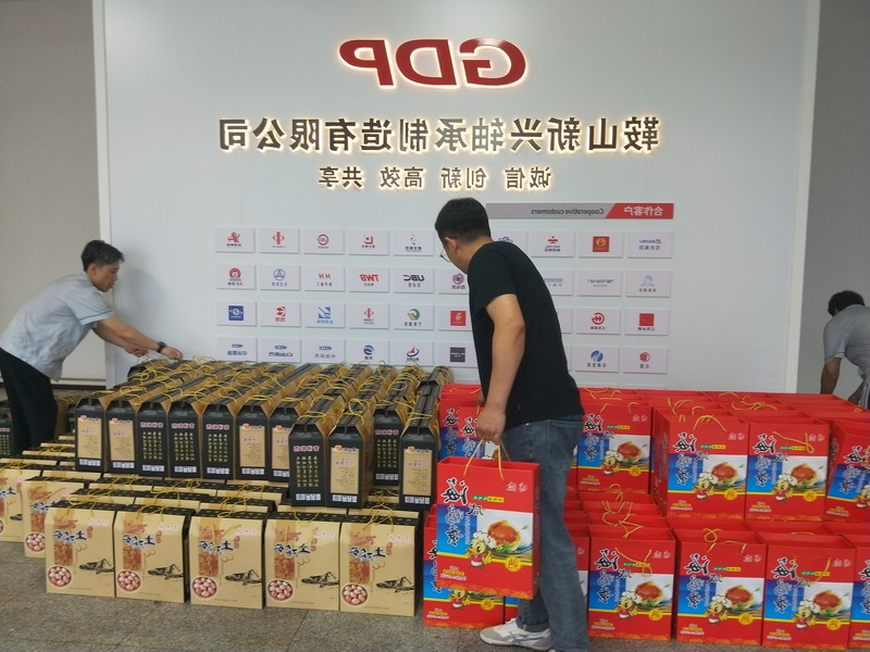 鞍山凯时首页
为全体员工发放端午节礼品(图1) 鞍山凯时首页
为全体员工发放端午节礼品(图1)