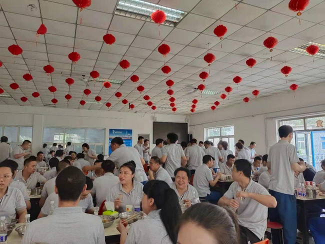 鞍山凯时首页
成立25周年厂庆(图11)